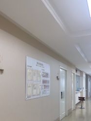 -画美医疗美容医院