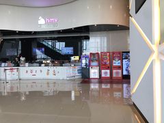 -南丰汇(新港东路店)