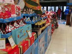 -世纪联华超市(马塍店)