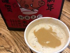 -LELECHA乐乐茶(上海五角场万达广场店)