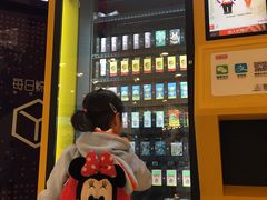 -凯德广场(武胜路店)