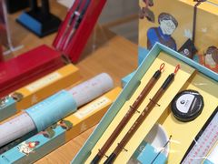 -诚品(信义店)