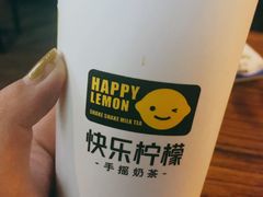 -快乐柠檬(银泰百货大红门店)