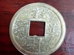 -醉美餐厅