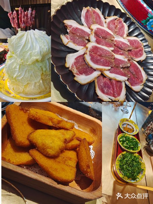 羊大爷涮肉(亮马桥店)烟熏羊外脊图片