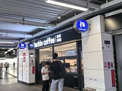 -瑞幸咖啡(白石龙地铁站C口店)