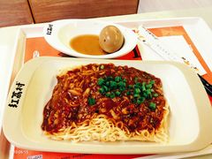 捞面卤蛋套餐-红荔村肠粉(岗厦店)