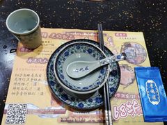 -成都老码头火锅(旺角店)