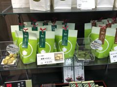 -茶和々(茶和々 小樽店)