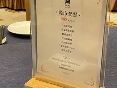 -海逸海鲜酒家(滨江店)