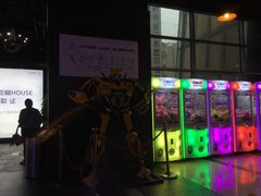 -太平洋激光影城(金沙紫荆店)
