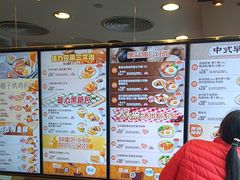 -大快活(罗湖商业城分店)