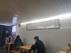 -蒋六十八梯眼镜面(渝中店)
