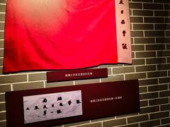 -沈阳“九·一八”历史博物馆