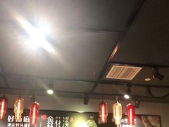 -鑫花溪牛肉米粉(天山店)