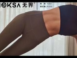-无界瑜伽普拉提