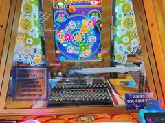 -大玩家(通州万达广场店)