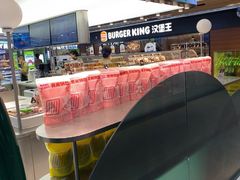 -Bread618面包生日蛋糕(欧亚商都店)