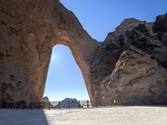 -阿图什天门景区