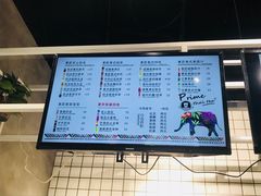 -素匠泰茶(三里屯SOHO工体奶茶店)