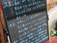 -首钢一九一九大酒楼(石景山店)