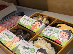 -海底捞火锅(振华商厦店)