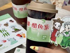 -炖物24章·顺时轻养茶(杭州大厦店)