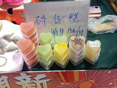 -皇庭广场(福华三路店)