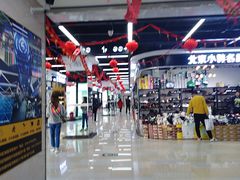 -戴尔(通州淘宝城店)