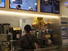 -CoCo都可(118广场店)