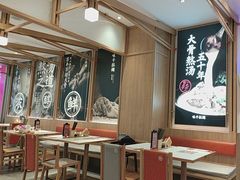 -味千拉面(和平大道奥山世纪城店)