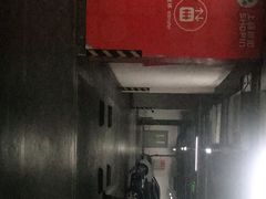 -上品折扣(回龙观店)