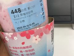 -瑞幸咖啡(7号国际商业中心店)