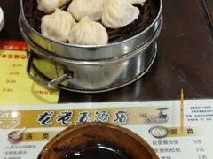 -龙老五汤店(站前西路店)