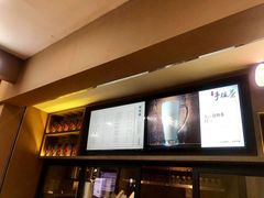 -呷哺呷哺(松江开元店)