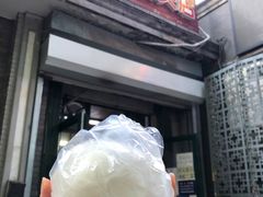 门面-天泽祥·鼓楼馒头(鼓楼店)