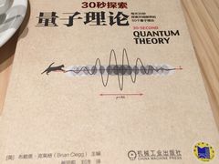 -覔书店(壹方城店)