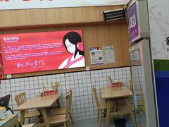 -冒菜西施·非遗冒菜(总店)