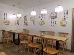 用餐区-正南齐北·老街糯米团(洪崖洞店)