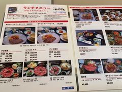 -モリタ屋(JR京都伊势丹店)