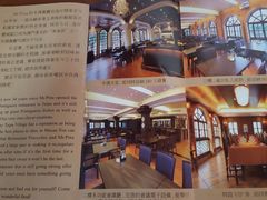 -澳门木偶葡国餐厅(珠海店)
