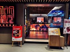 -北京索菲特大酒店