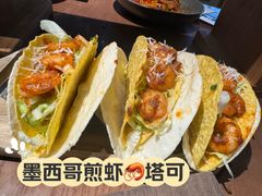 -魏客咖啡(中铁中心店)