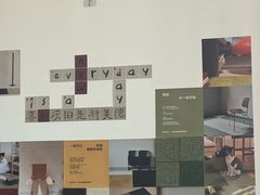 -纽巷咖啡 SOFTFOCUS COFFEE(锦和巴黎时韵店)