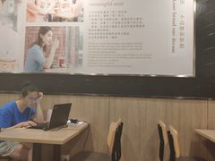 -和合谷(海淀五路居店)