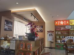 -谷小推·按摩·茶饮·社交(阳光新业店)