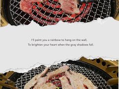 -江户烧肉(高德店)