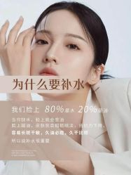 -克丽缇娜