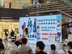 -万达广场(北京槐房店)