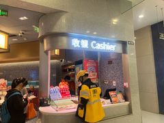 -争鲜回转寿司(朝北大悦城店)